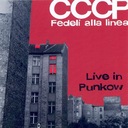 CCCP