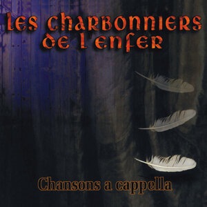 Chantons la chanson des filles