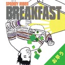 Why Did I Do What I Did?