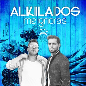 Alkilados 15