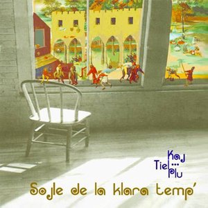 Kiam najtingalo kantas