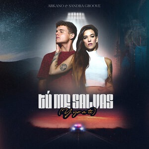 Tú Me Salvas (Y Yo a Tí)