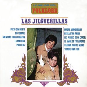 Los Alegres De Teran 1