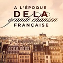 Je suis seule ce soir