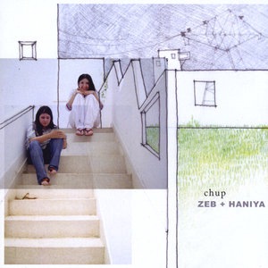 Zeb and Haniya 1