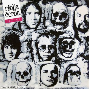 Ja Se Zaista Ne Sećam