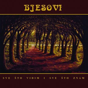 Bjesovi 1