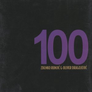 Oliver Dragojevic 13