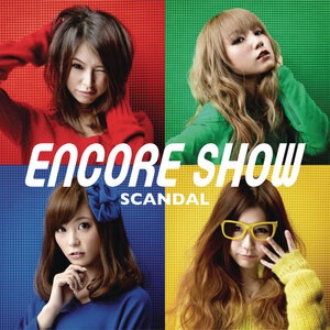 Scandal 10