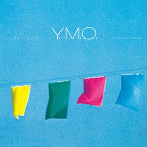 Yellow Magic Orchestra 7