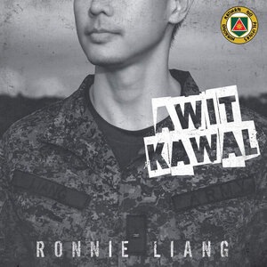 Ronnie Liang 8