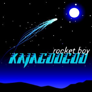 Kajagoogoo 6