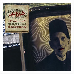 Mashrou' Leila 4