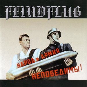 Feindflug 3
