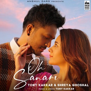 Tony Kakkar 6