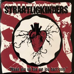 Straatligkinders 3