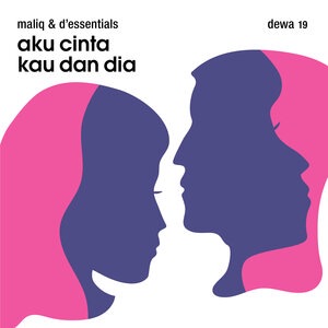 D\'Essentials 14