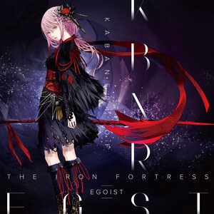 EGOIST 6