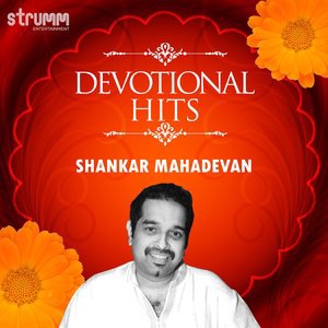 Shankar Mahadevan 12