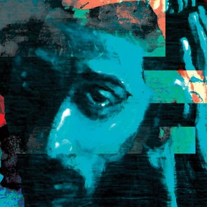 Kandahar Cruise (Feat. Amitava Kumar)