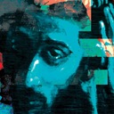 Sedgwick Ave. (Feat. Mo)