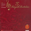 Ah Benim Serv-i Hıramanım