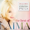 Ах, если б снова жизнь начать