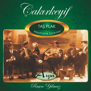 Erkilet Güzeli Bağlar Bozuyor