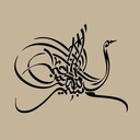 To Karbala I Yearn to Go