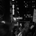 Kranti