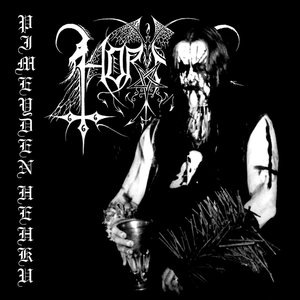 Horna 10