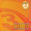 Sirds Sadeg Neparasti