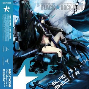 Black Rock Shooter