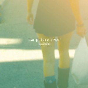 La patère rose 2