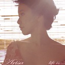 Don't Wanna Be Alone