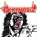 Escrito Sobre el Agua