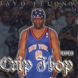 Jayo Felony 7