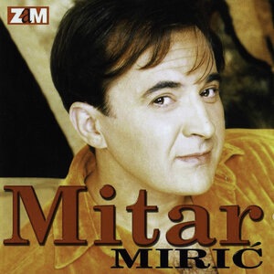 Mitar Miric 15