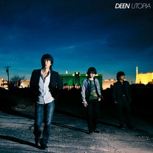 Tsubasa Wo Kaze Ni Nosete - Fly Away