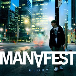 Manafest 13