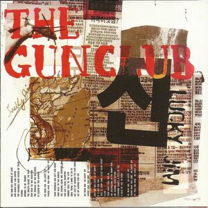 The Gun Club 13