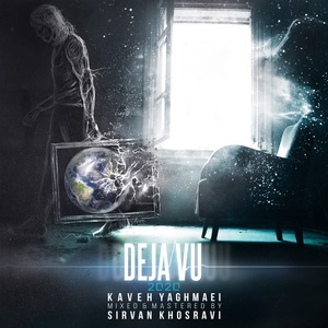 Deja Vu