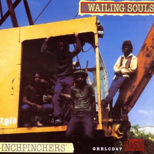 Wailing Souls 8