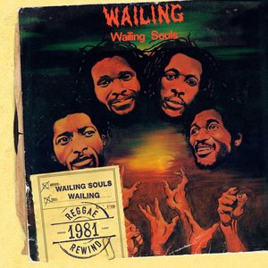 Wailing Souls 1
