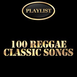 The Way You Do the Things You Do