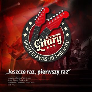 Jeszcze raz, pierwszy raz