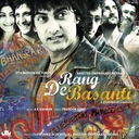 Paathshala - Be a Rebel (From "Rang De Basanti")