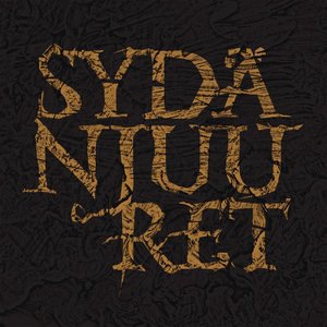 Ei kahta sanaa (ilman kolmatta)