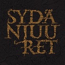 Ei kahta sanaa (ilman kolmatta)