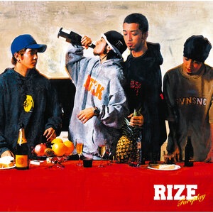 Rize 6